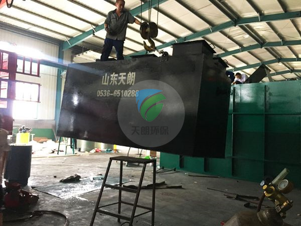 杭州竹木污水處理設備發(fā)貨